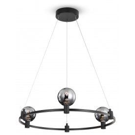 Подвесной светильник FR4005PL-03B