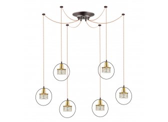 Подвесной светильник Yannic 4416/6