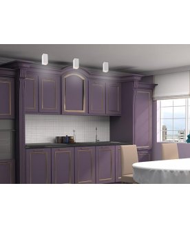 Подвесной светильник Yeso 370464