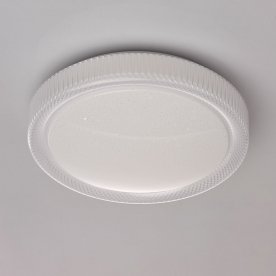 Потолочная люстра Ривз 674013901