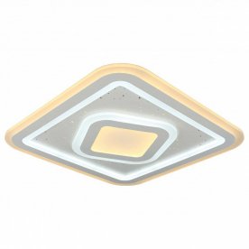 Потолочный светильник Saludecio OML-05607-90