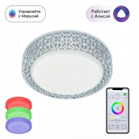 Потолочный светильник CL718A12G