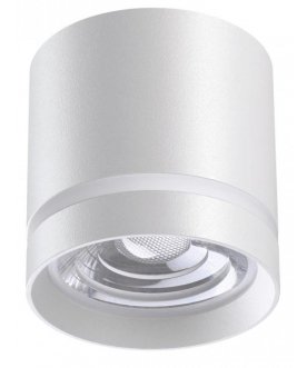 Потолочный светильник 358492