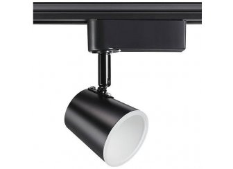 Трековый светильник Campana 357860