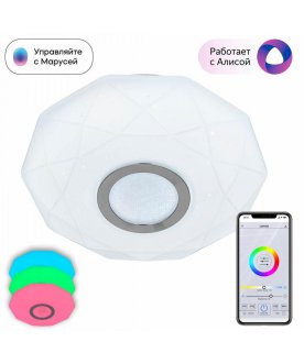 Потолочный светильник CL713A10G