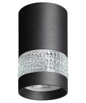 Потолочный светильник 370729