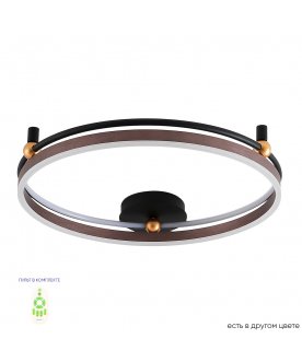Потолочный светильник FERNANDO PL72W LED COFFEE/BLACK
