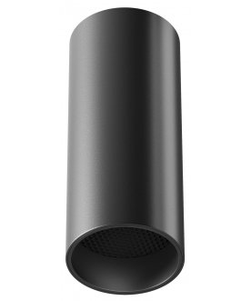 Потолочный светильник Focus Led C056CL-L12B4K-W-B