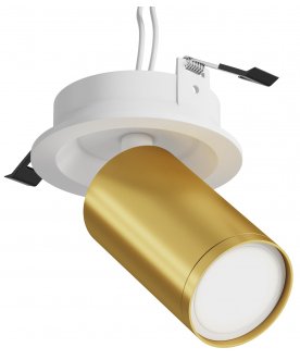 Потолочный светильник Focus S C048CL-U-1WMG