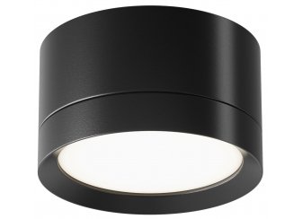 Потолочный светильник Hoop C086CL-GX53-SRD-B