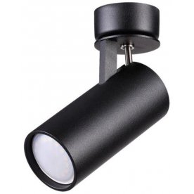 Потолочный светильник Kiko 3872/1C