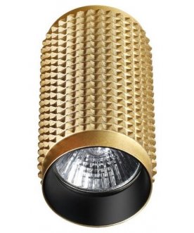 Потолочный светильник 370756