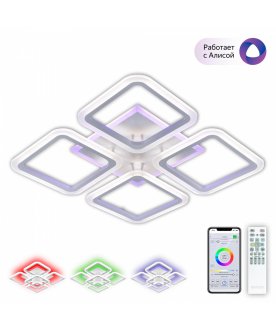 Потолочный светильник CL232A140E