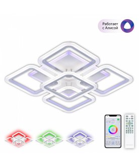 Потолочный светильник CL232A150E