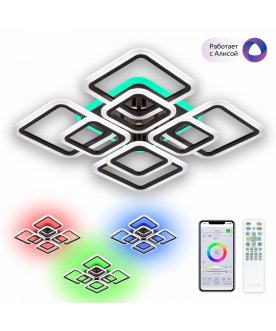 Потолочный светильник CL232A185E