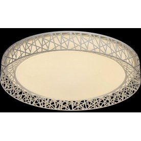 Потолочный светильник Ривз 2 674012201