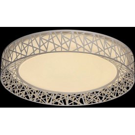 Потолочный светильник Ривз 2 674012401