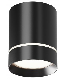 Потолочный светильник Orlo C085CL-9W4K-B