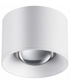 Потолочный светильник 358651