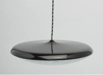 Светильник для внутреннего освещения Перегрина 703011101