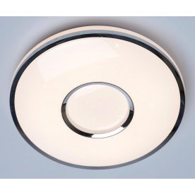 Потолочный светильник Ривз 674016901