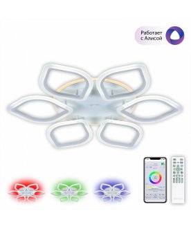 Потолочный светильник CL236A160E