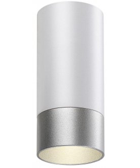 Потолочный светильник 370866