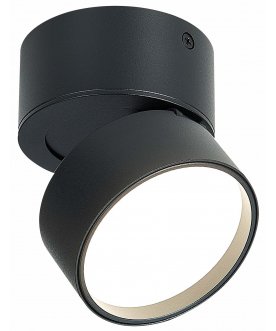 Потолочный светильник ST651.442.09