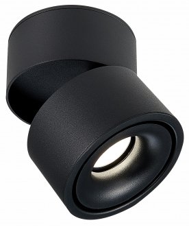 Потолочный светильник ST652.432.12