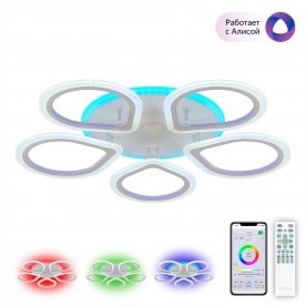 Потолочный светильник CL235A150E