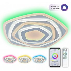 Потолочный светильник CL737A54E