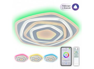 Потолочный светильник CL737A54E