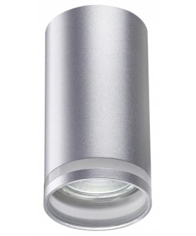 Потолочный светильник 370891