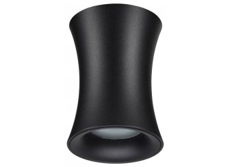 Потолочный светильник Zetta