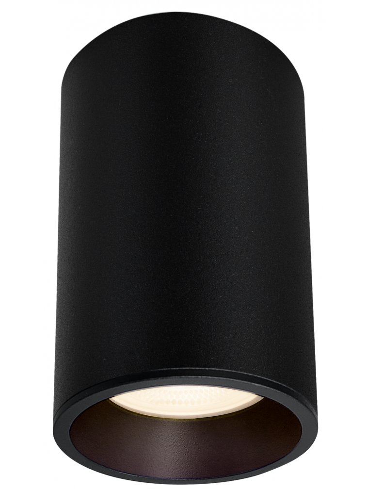 Потолочный светильник Zoom C029CL-01-S-B