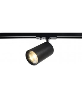 Трековый светильник CLT