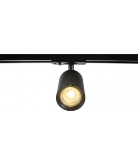 Трековый светильник CLT