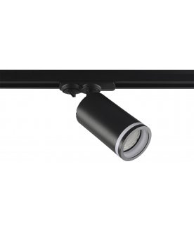 Трековый светильник CLT