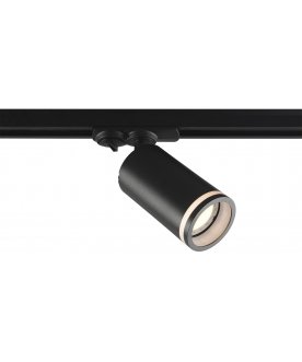 Трековый светильник CLT