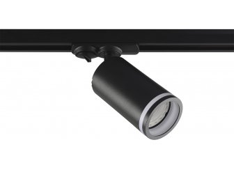 Трековый светильник CLT
