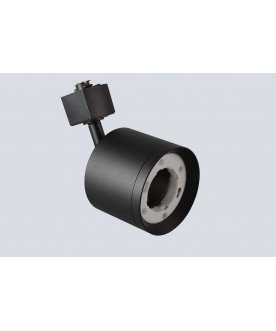 Трековый светильник CLT