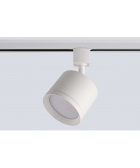 Трековый светильник CLT