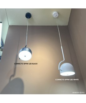 Подвесной светильник CORRECTO