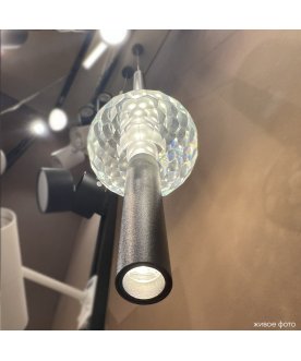 Подвесной светильник ELVIRA