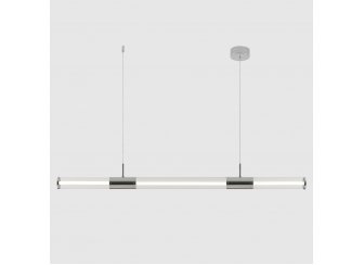 Подвесной светильник LINEUP