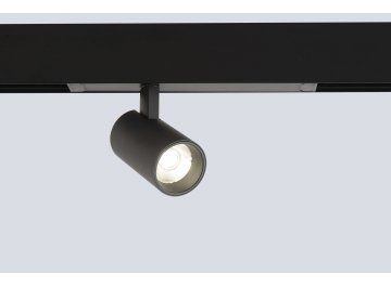 Трековый светильник CLT