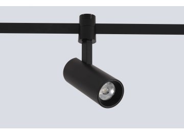 Трековый светильник CLT