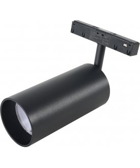 Трековый светильник CLT
