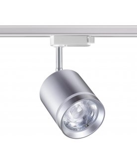 Трековый светильник 358803