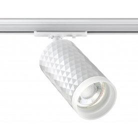 Трековый светильник 370848
